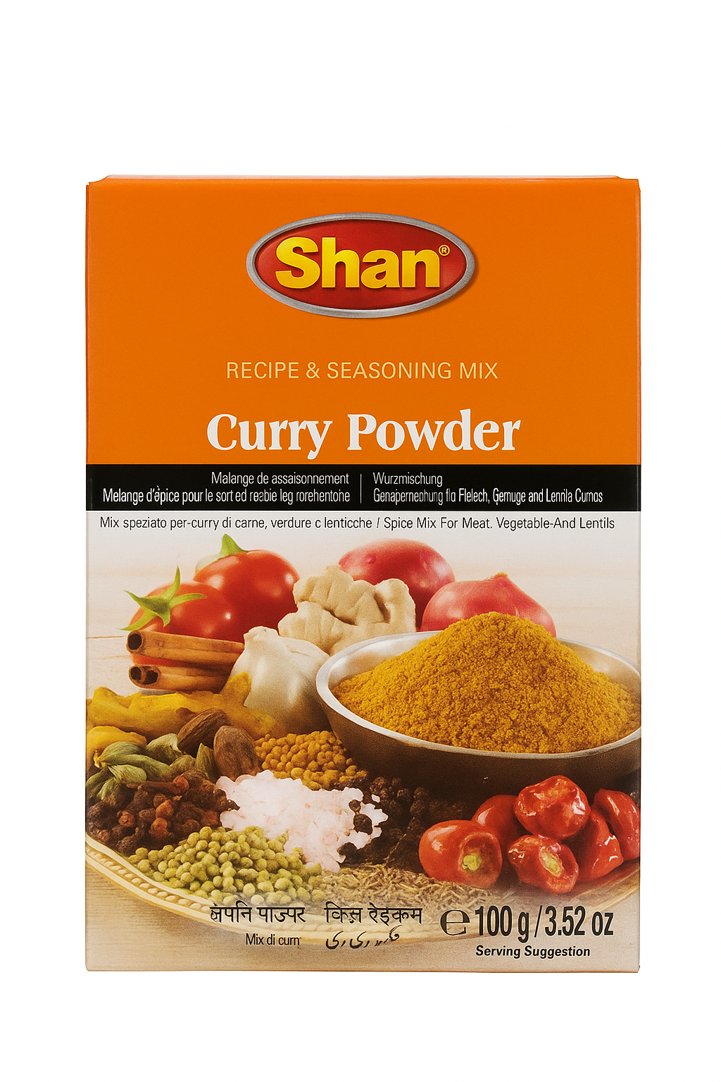 Curry masala