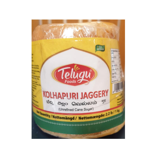 jaggery-cube-1