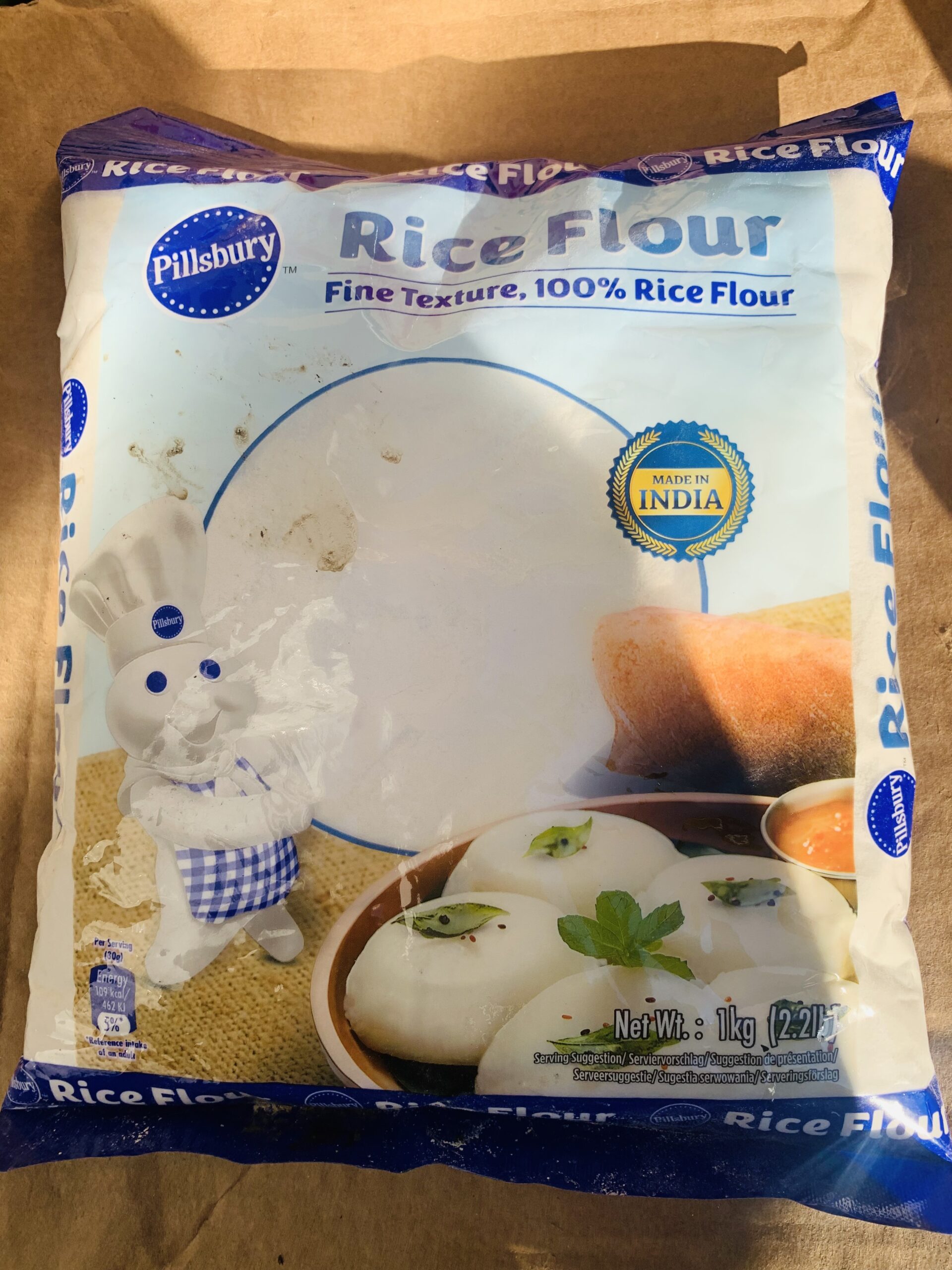 Rice flour 1kg