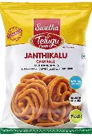 TF Jantikali