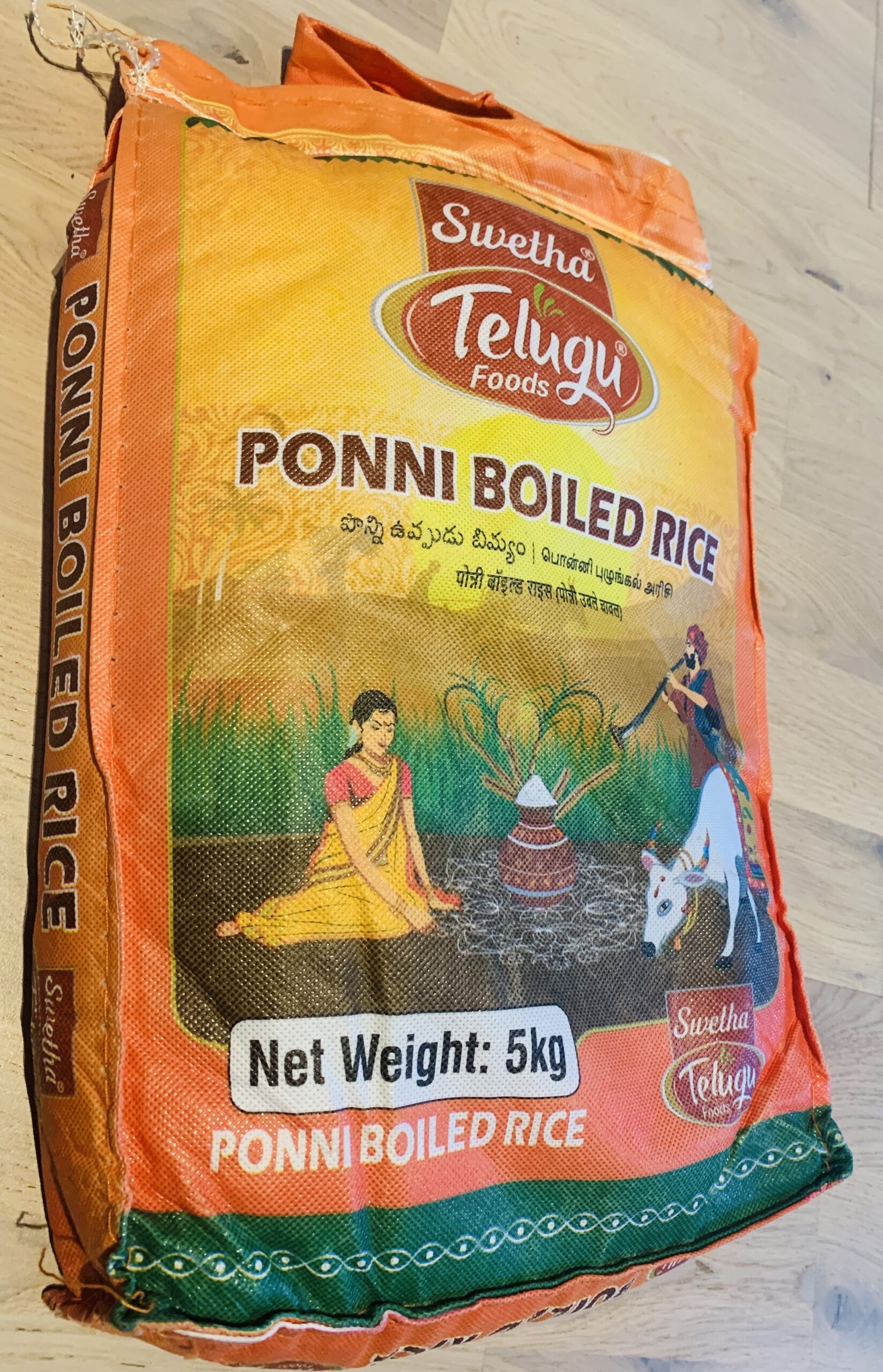 tf ponni boiled rice