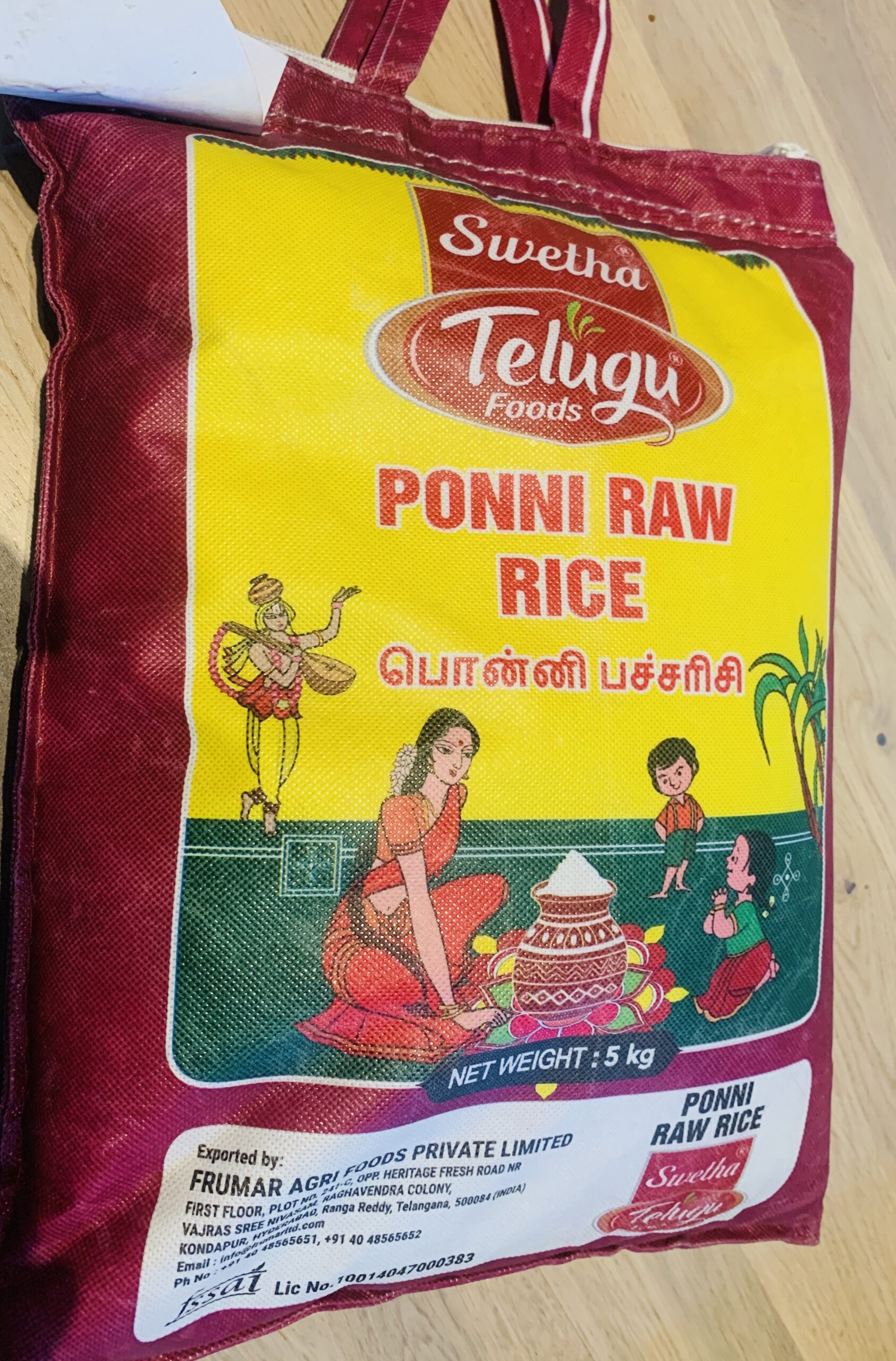 tf ponni raw rice